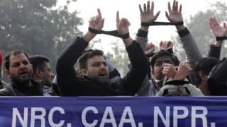 नागरिकता संशोधन क़ानून के ख़िलाफ़ प्रदर्शन