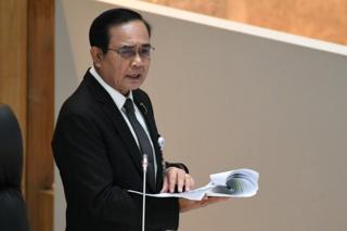 พล.อ.ประยุทธ์ จันทร์โอชา