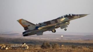 Israa'iil ayaa duqaymaha ka fulisay gudaha Israa'iil