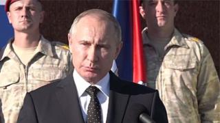 Путін