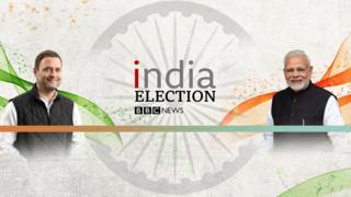 व