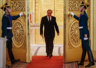 Путін