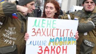 Акція на підтримку закону