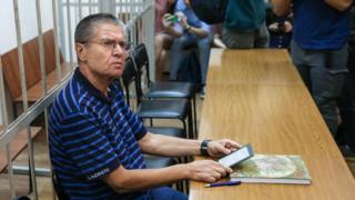 Алексей Улюкаев
