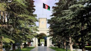 ارگ ریاست جمهوری