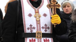 Хрест