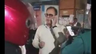 ভিডিওটি ফেসবুকে ছড়িয়ে পড়েছে