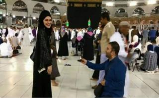 Lamaran di Kabah