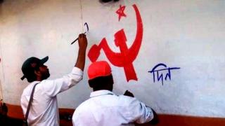 बंगाल