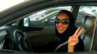 منال شریف