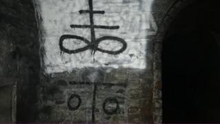 Символы нарисованы в форте Остин