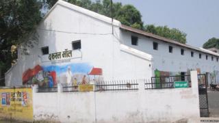 रुरल मॉल