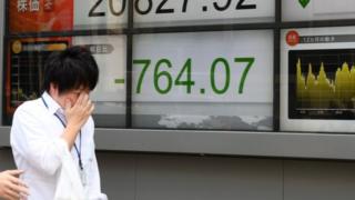 Nikkei board