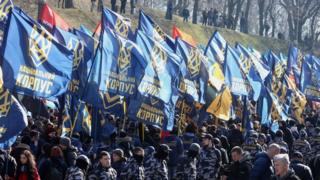 Акція Національного корпусу