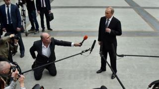 Путин