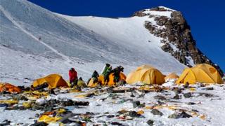 Everest