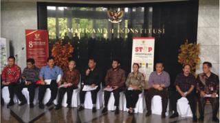 korupsi, hakim