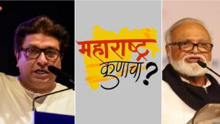नाशिक