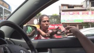 යාචකයෝ