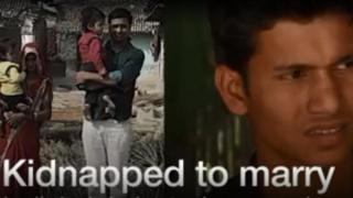 ভারত, নারী