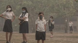 Kabut Asap Palangkaraya