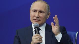 Владимир Путин