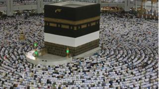 Awọn arinrinajo ni Mecca
