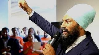 ਜਗਮੀਤ