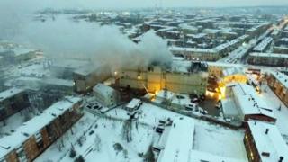 incendio