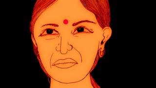 Geeta (illustration)