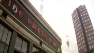 press bar