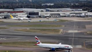 General view of Terminal 4, Heathrow
