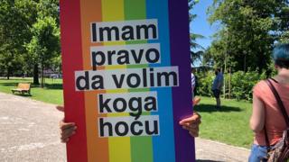Ponos Srbije, Beograd 2019