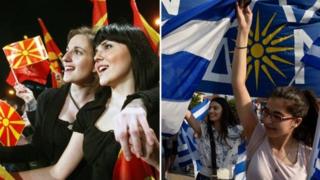 Macedonia y Grecia