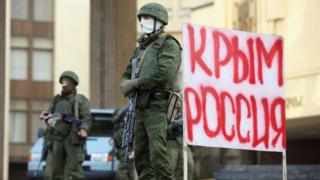 Чоловічки