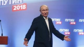 Россия Президенти Владимир Путин