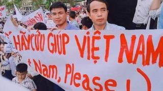 Việt Nam, biểu tình