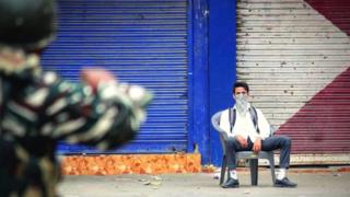 सोशल मीडिया