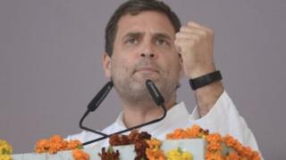 राहुल गांधी, काँग्रेस, भाजप