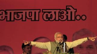 नरेंद्र मोदी, भाजपा