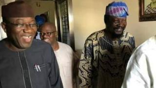 Fayemi ati awọ̀n oludije ẹgbẹ oṣelu APC