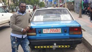 ማርቆስ ዘሪሁን