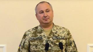 грицак