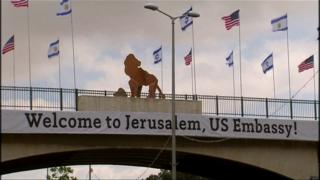 Us embassasy in Jerusalem