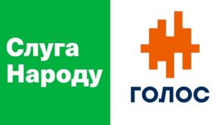 Логотипи