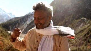 राजेंद्र सिंह