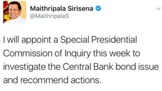 බැඳුම්කර ගනුදෙනුව ගැන සොයන්න ජනාධිපති කොමිසමක්