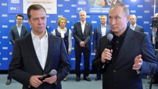 Путин и Медведев