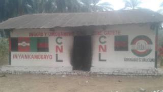 Ingoro ya zone Gatete yari yitezwe kwugururwa icese kw'igenekerezo rya 03 z'ukwezi kuza kw'umunani.