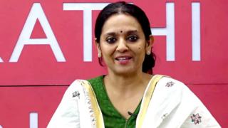 రూపా ఝా